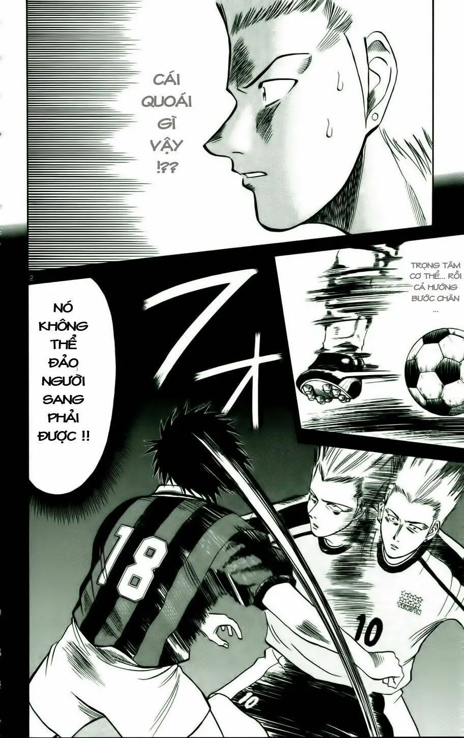 Chapter 16
