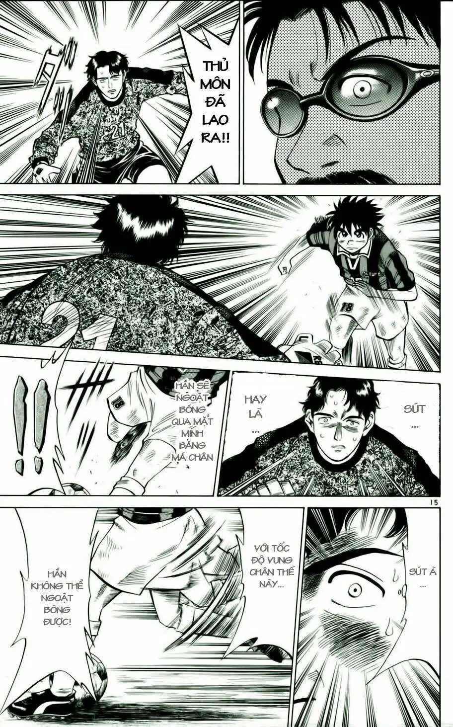 Chapter 15