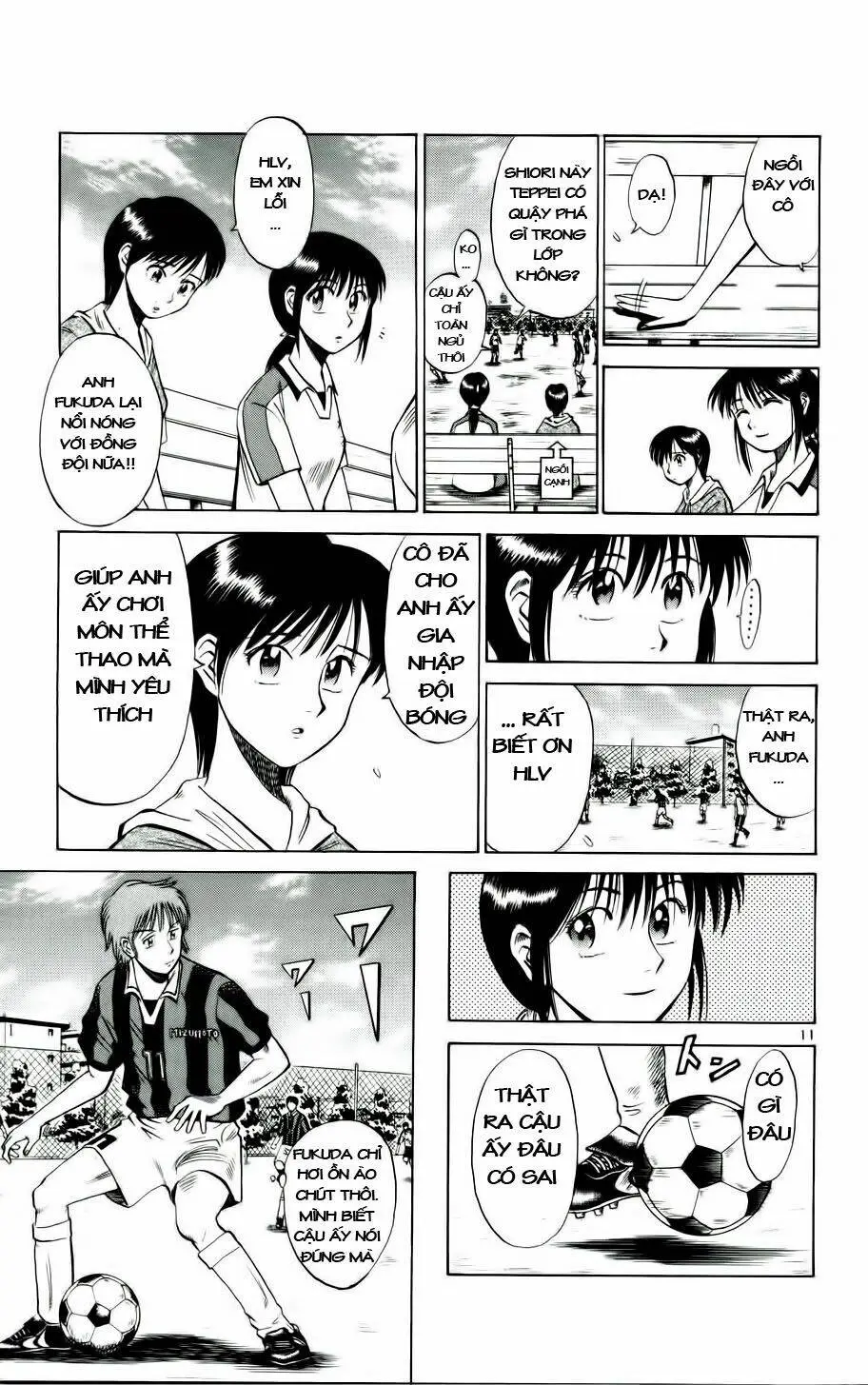 Chapter 13