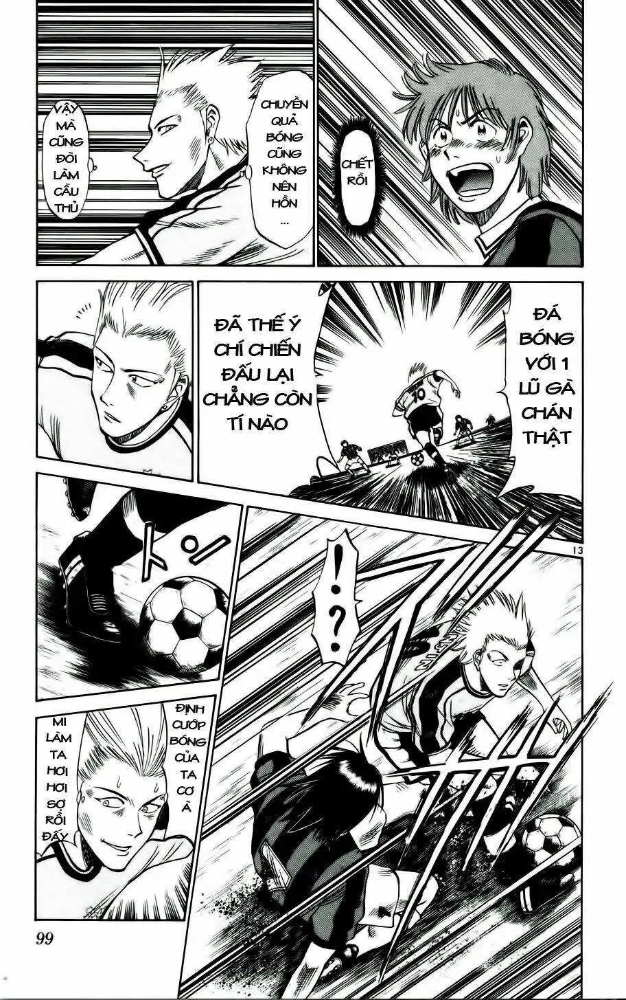 Chapter 13