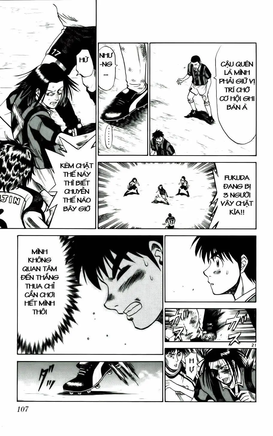 Chapter 13