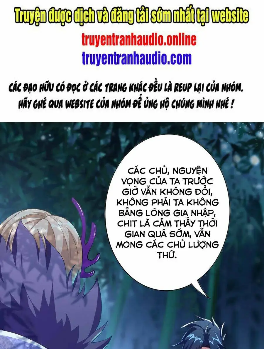 Chapter 355