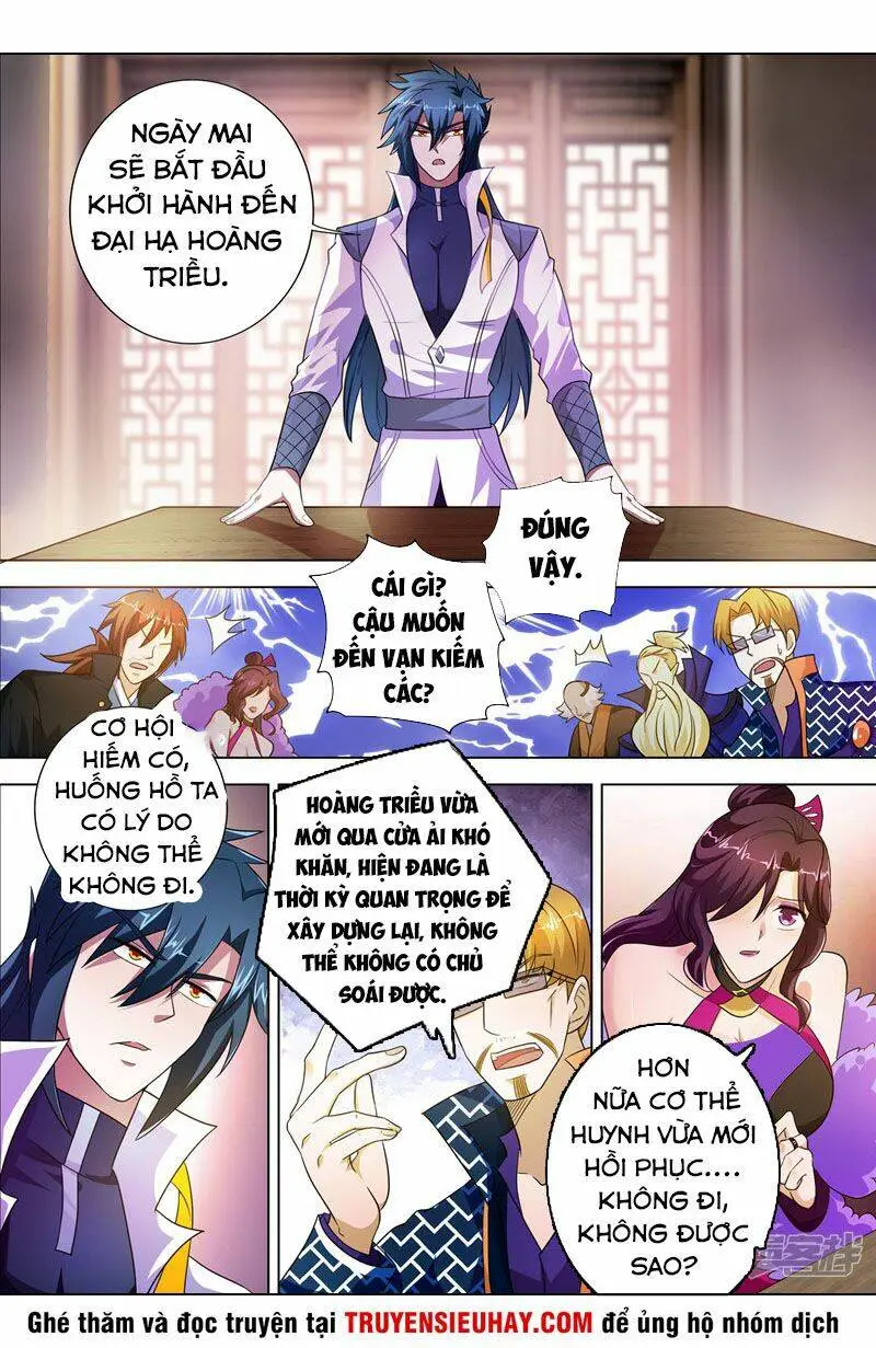 Chapter 292