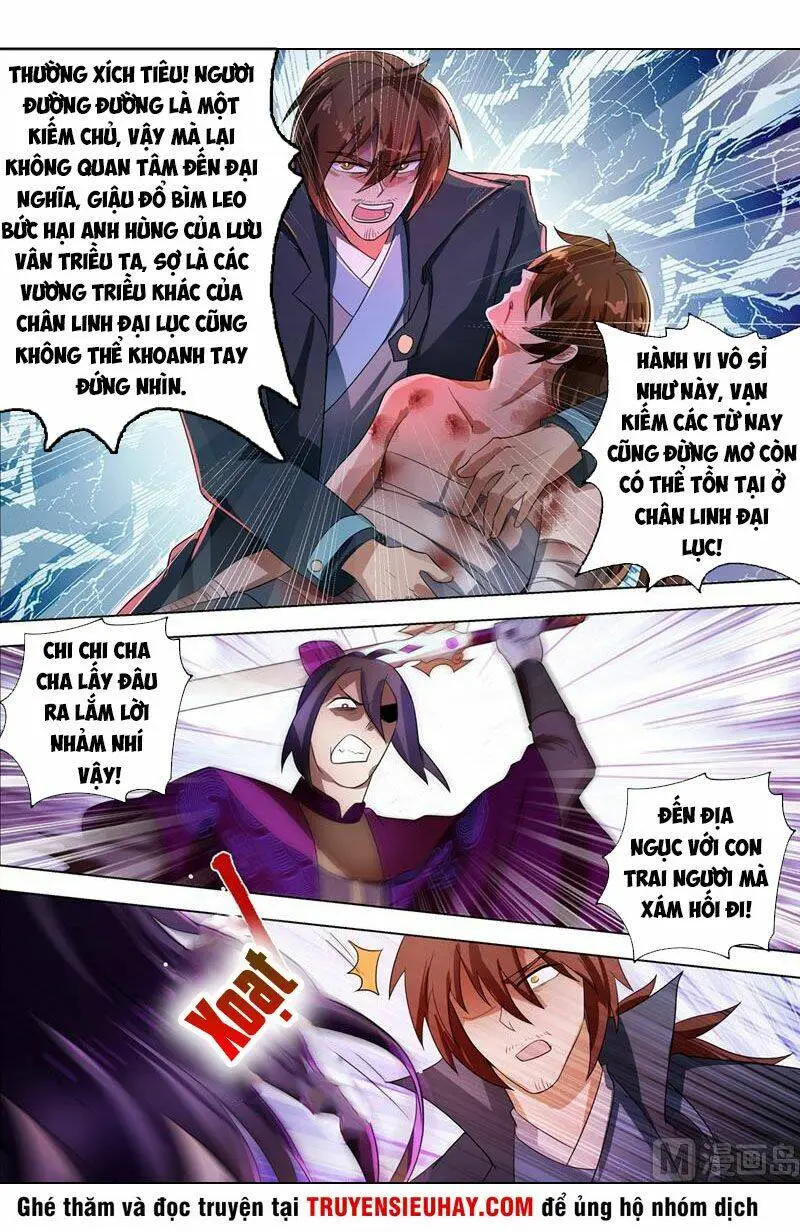 Chapter 289