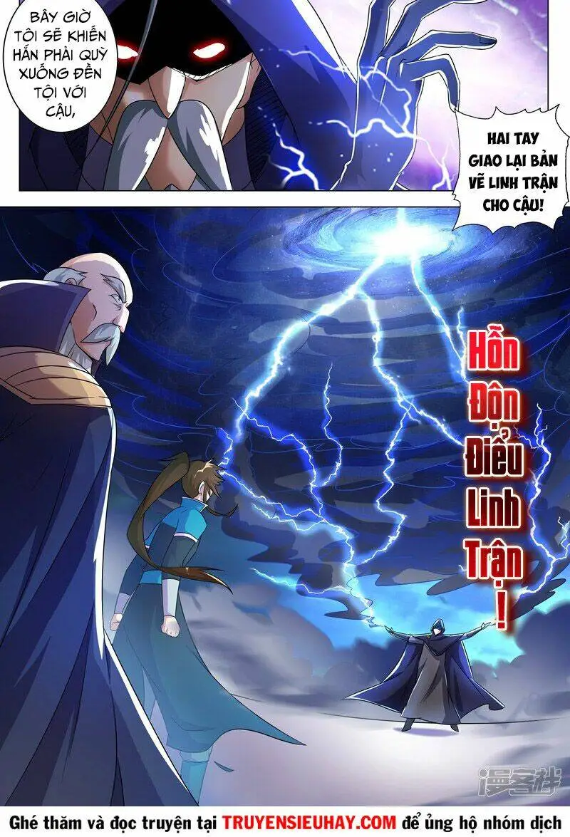 Chapter 261