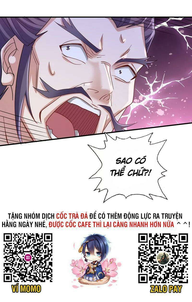 Chapter 521