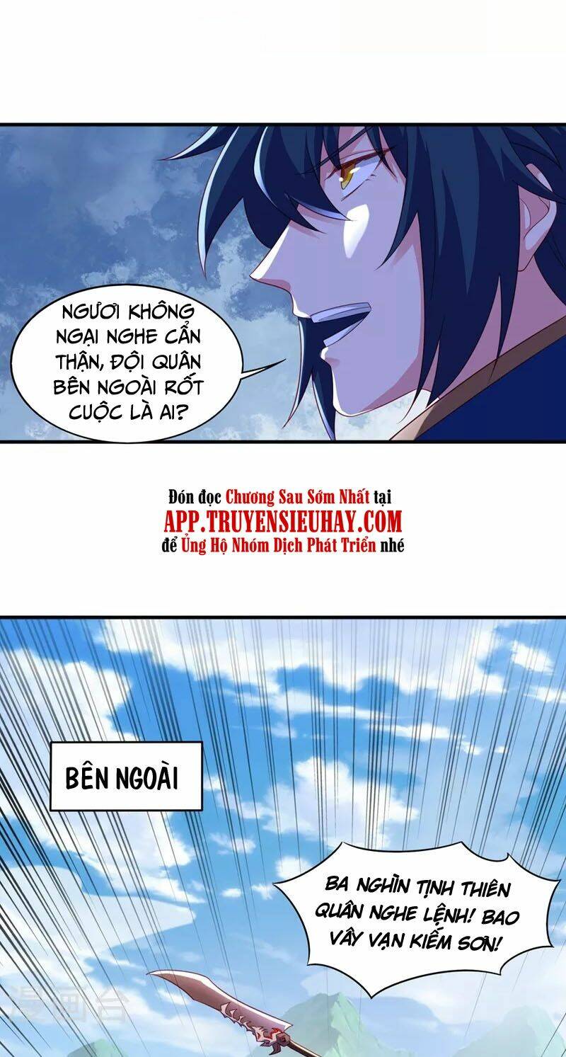 Chapter 485