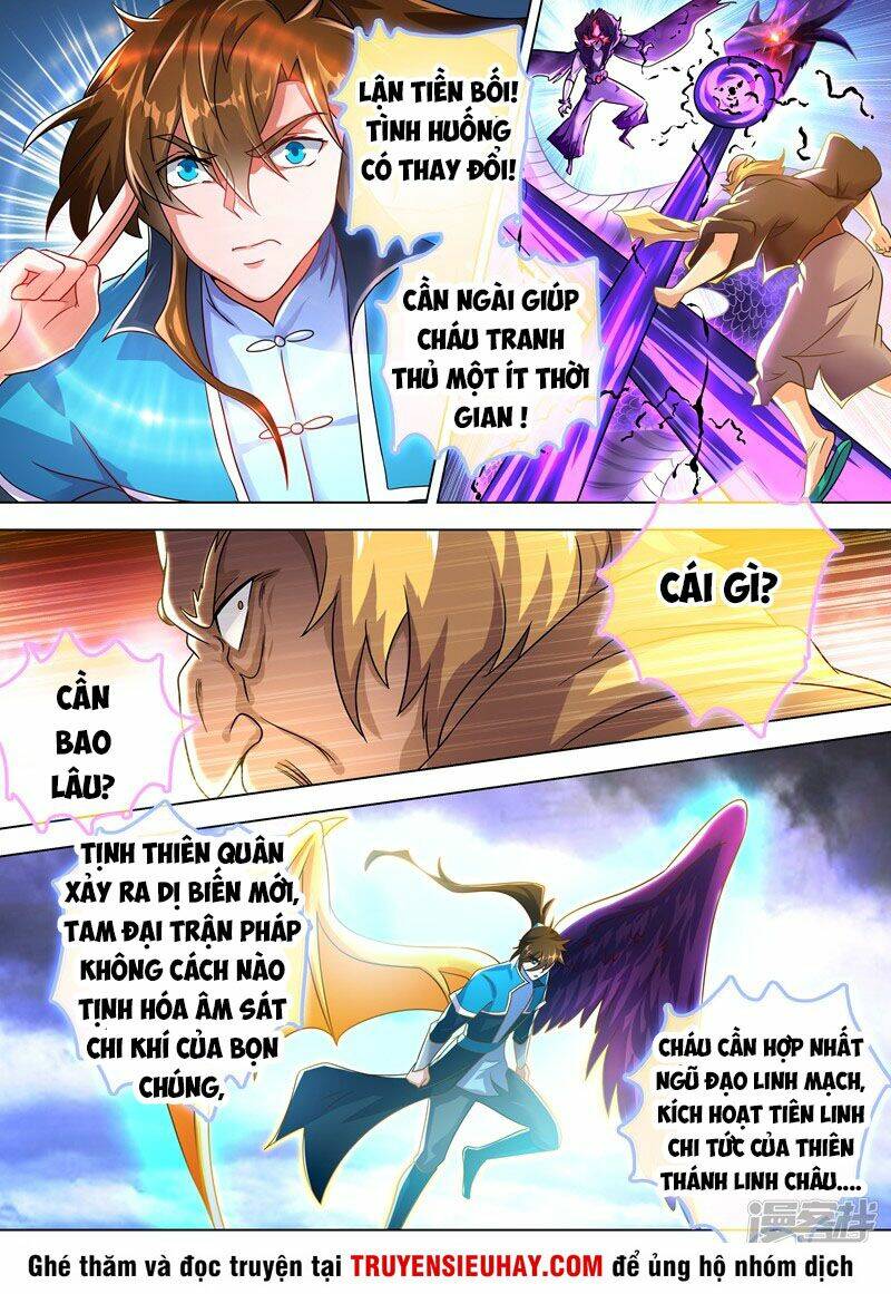 Chapter 277