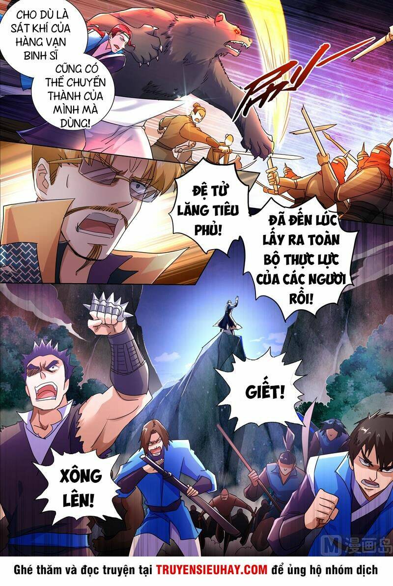 Chapter 272