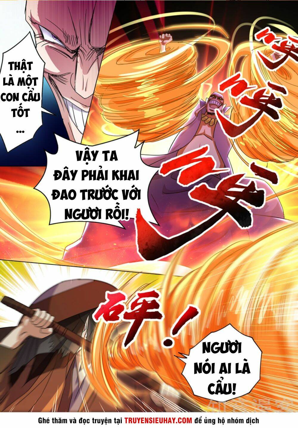 Chapter 240