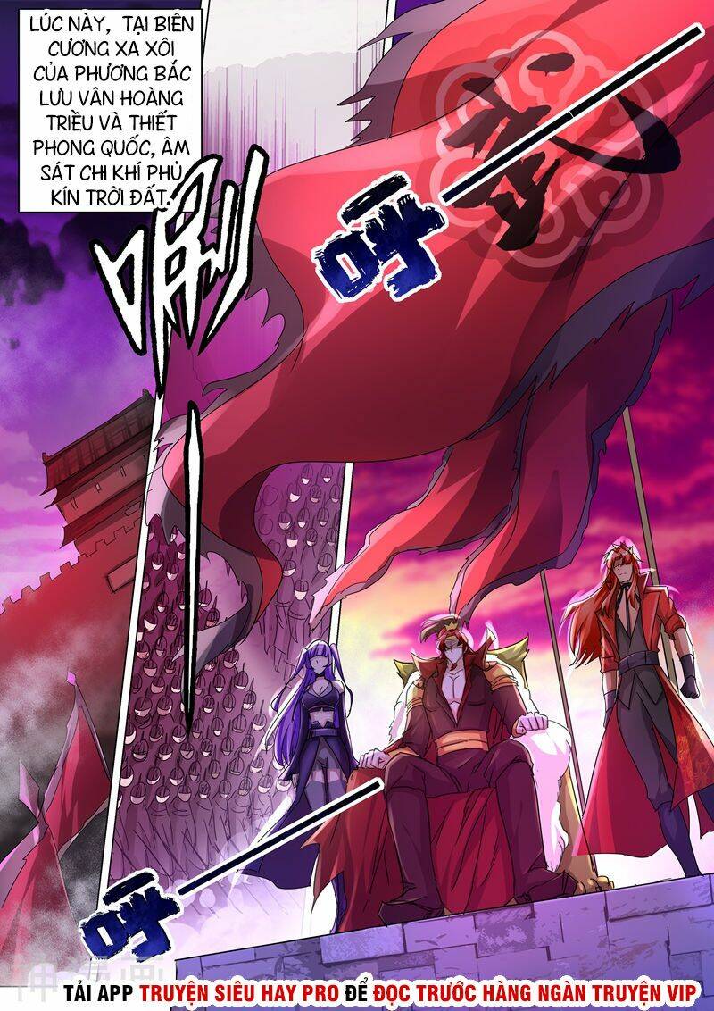 Chapter 239