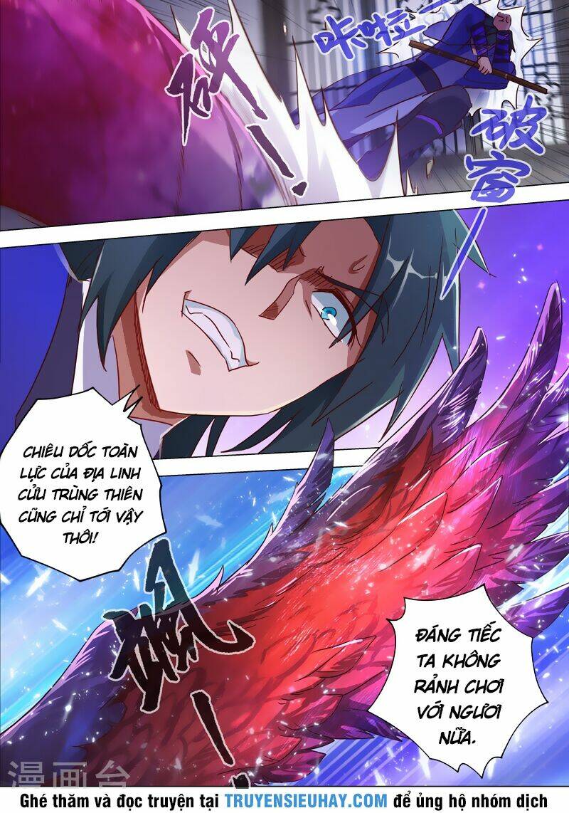 Chapter 183