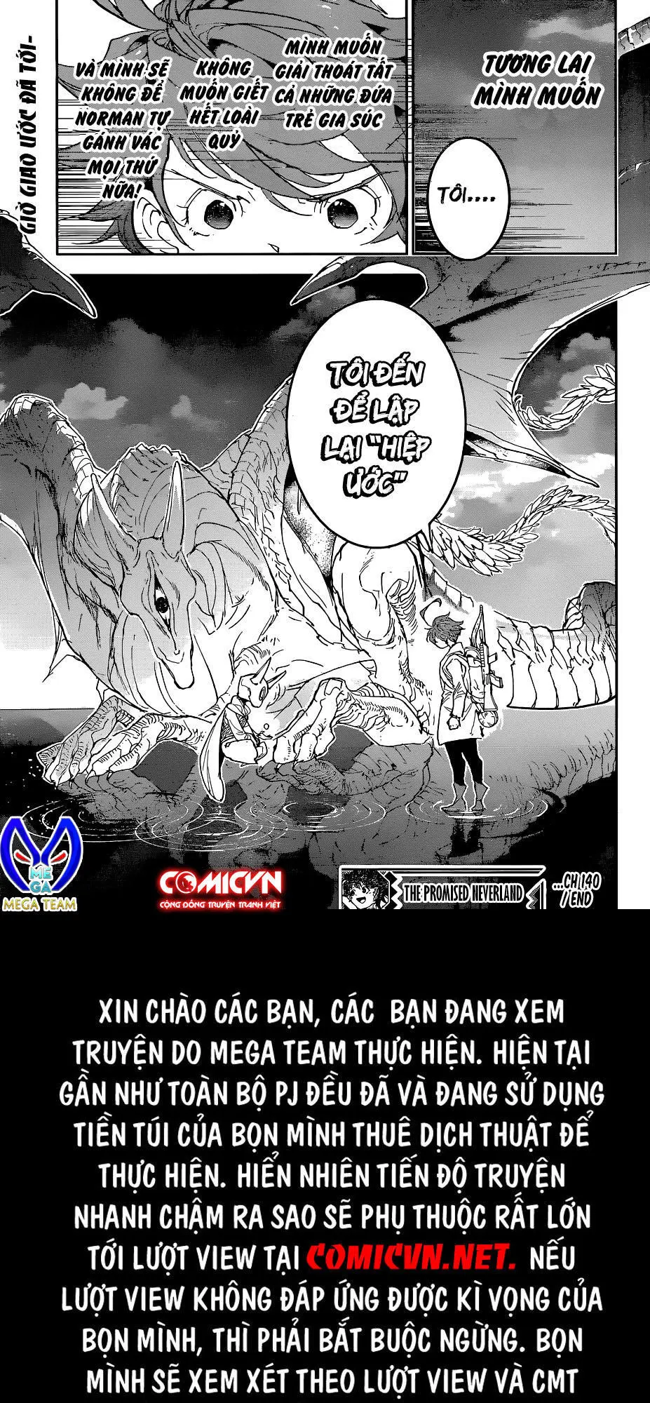 Chapter 140