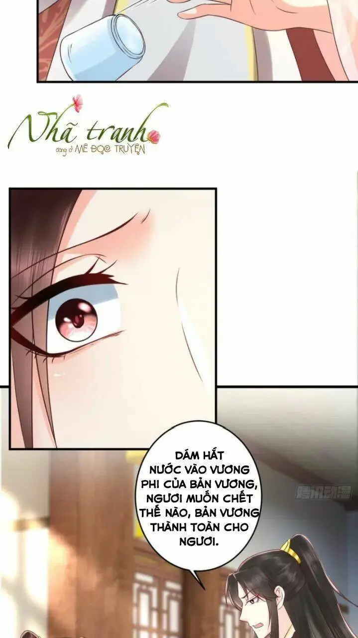 Chapter 158