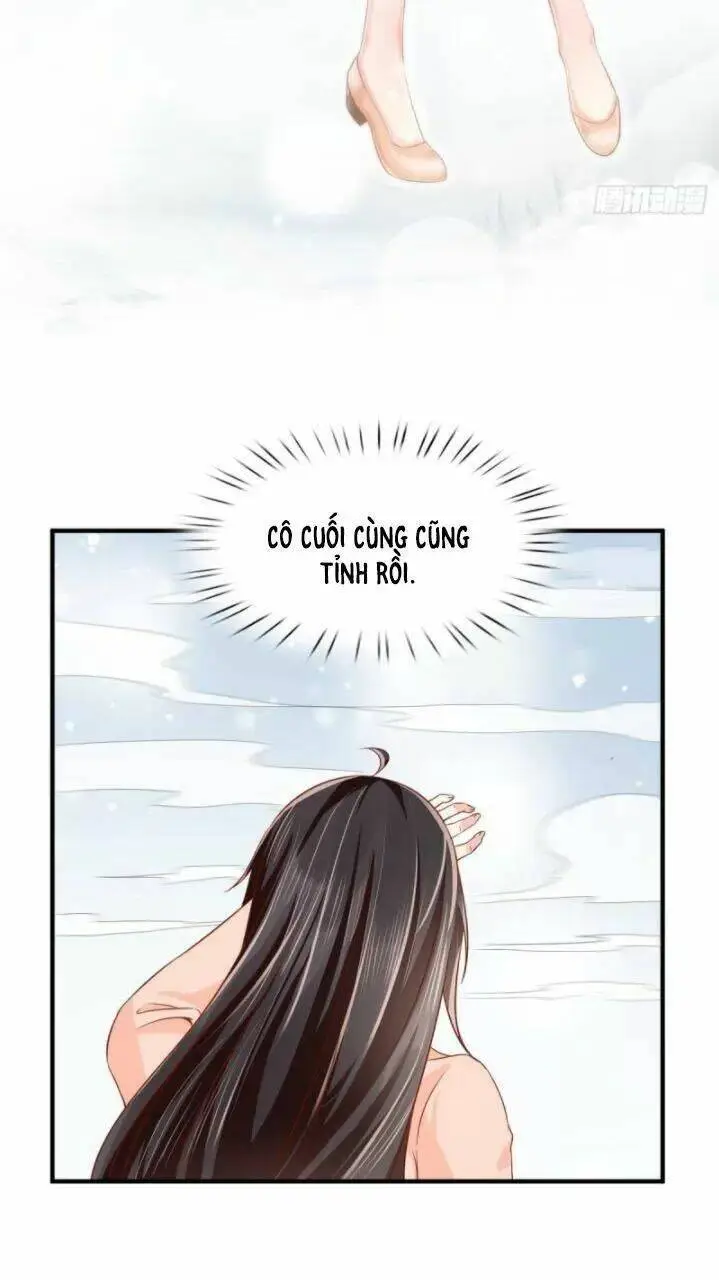 Chapter 154