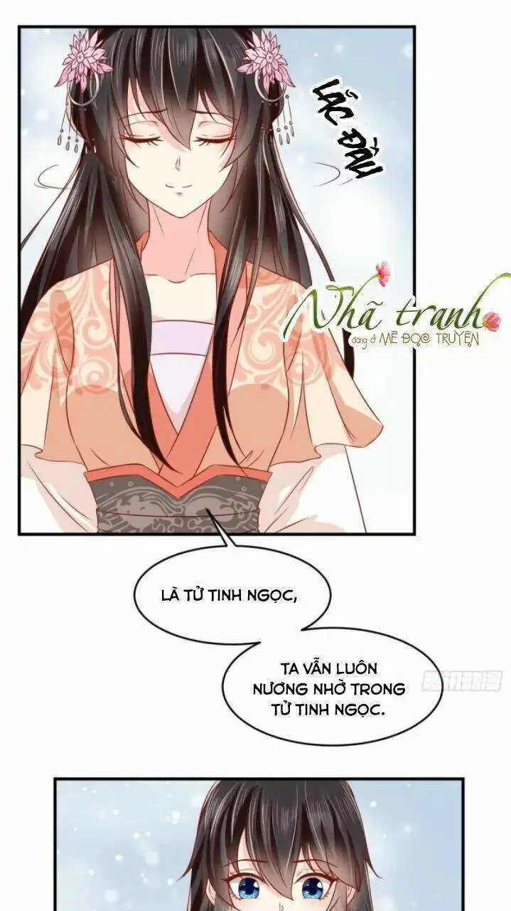 Chapter 154