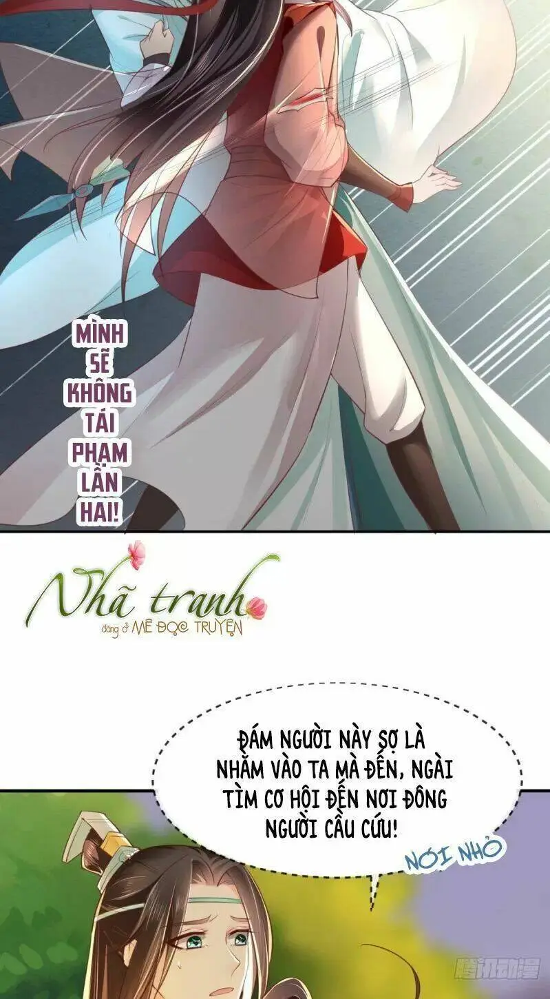 Chapter 89