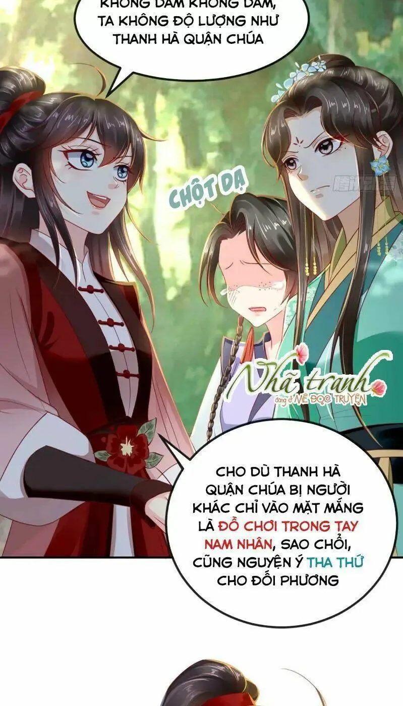 Chapter 85