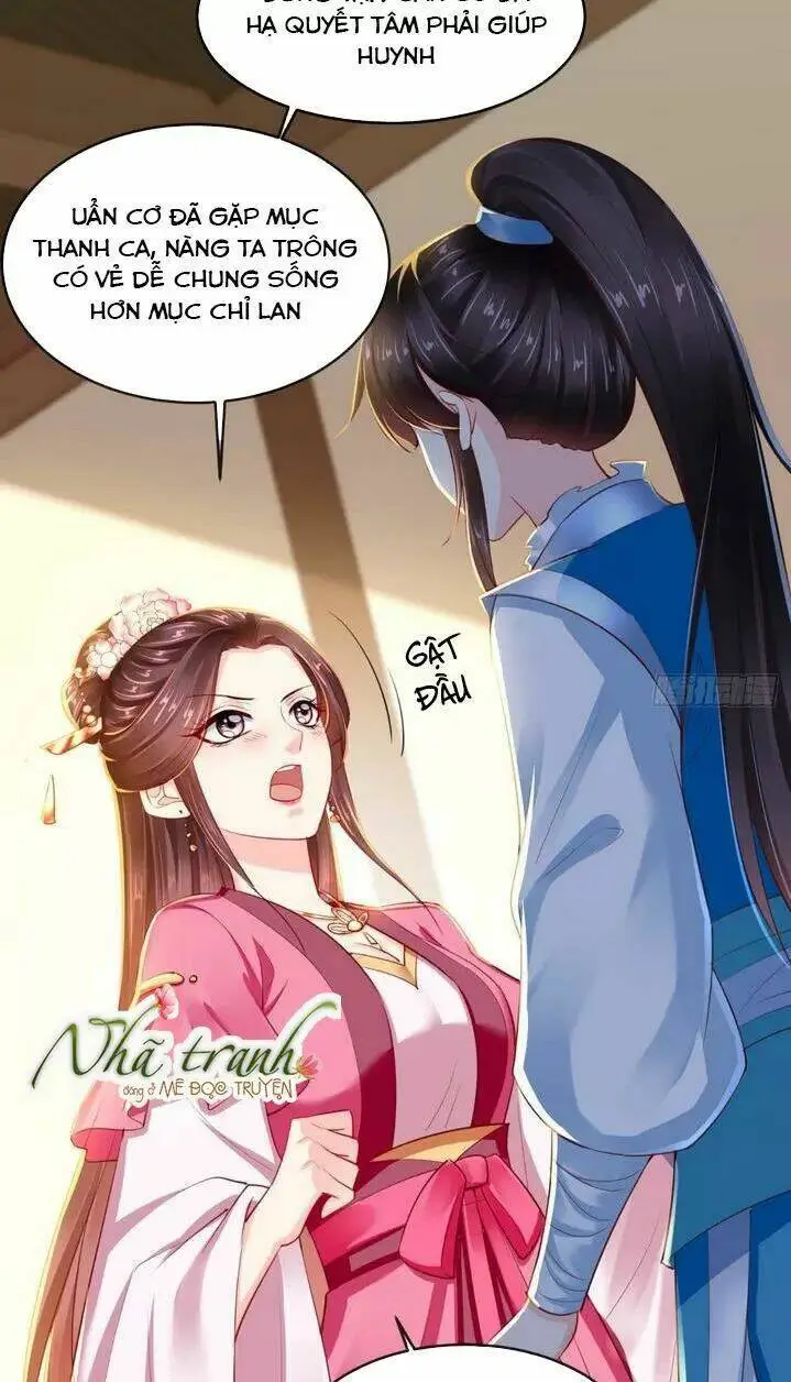 Chapter 80