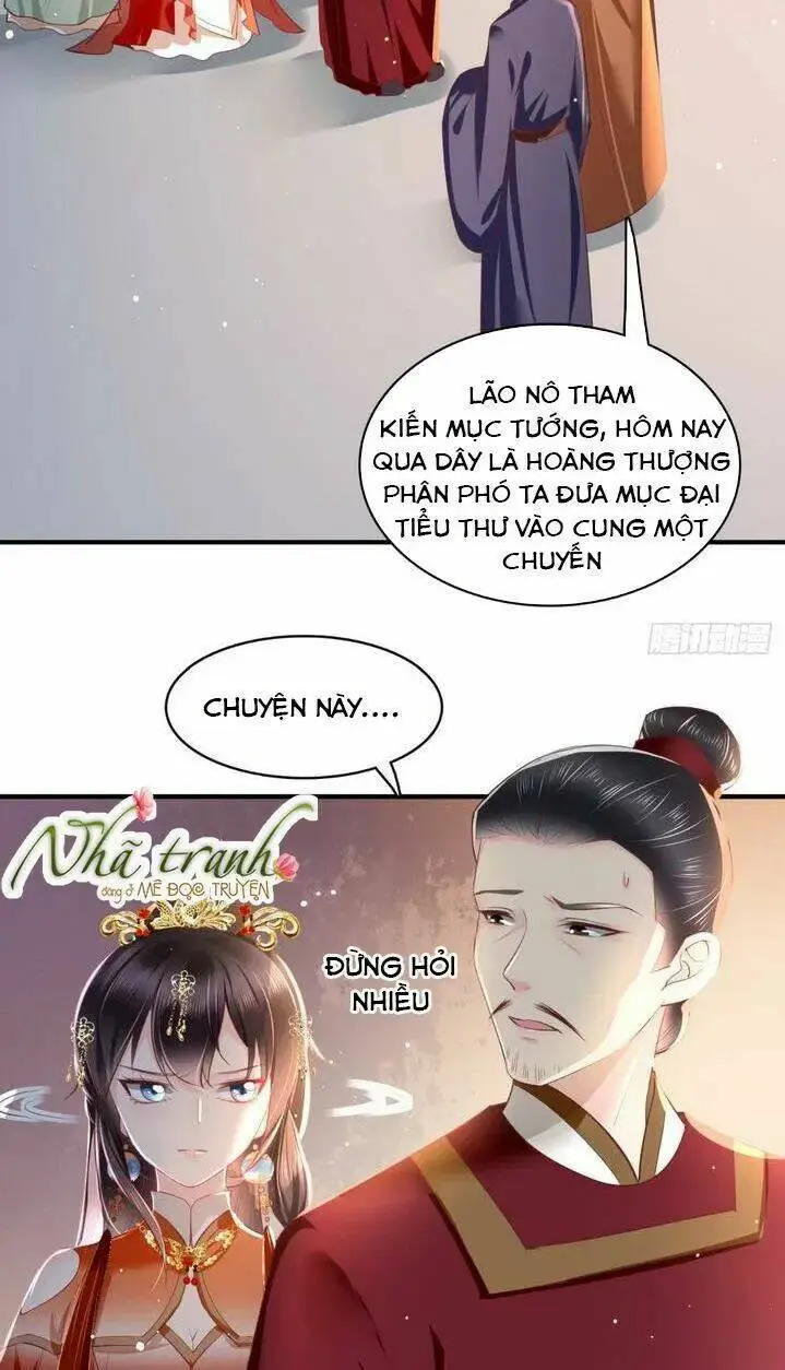 Chapter 77