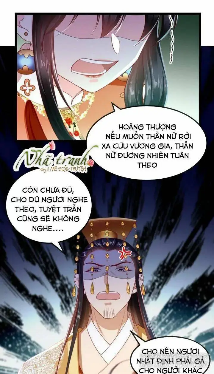 Chapter 77