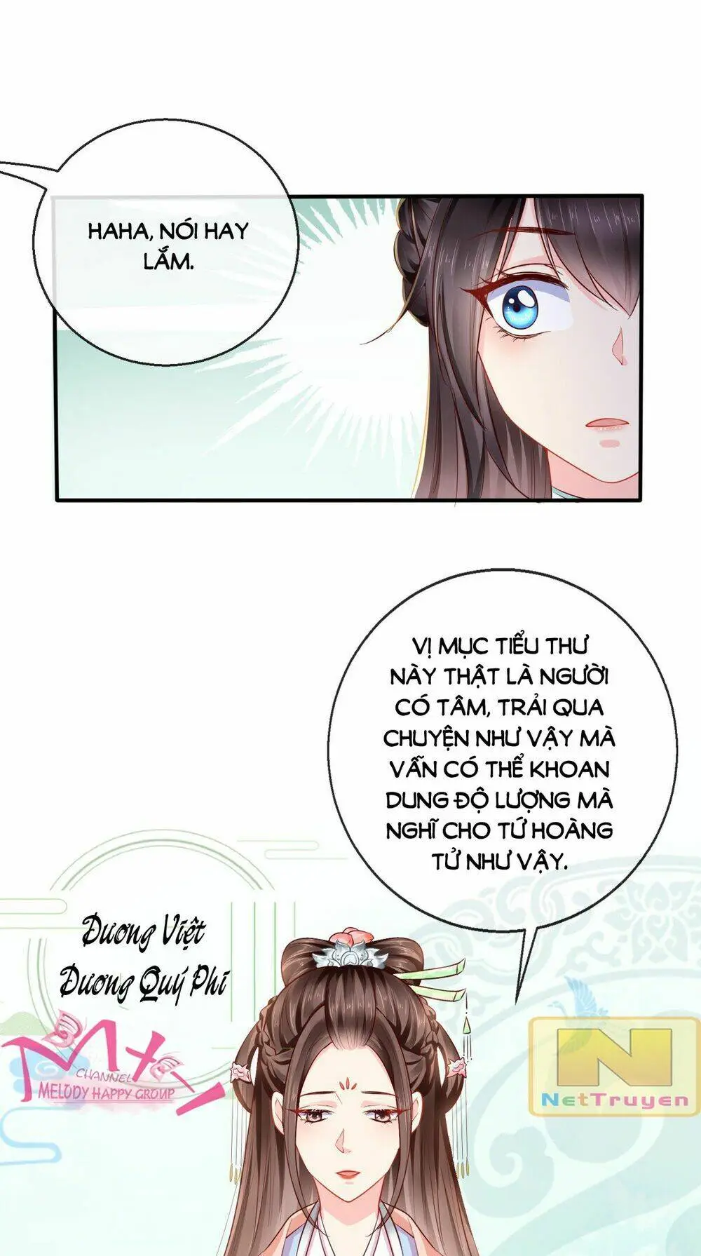 Chapter 48