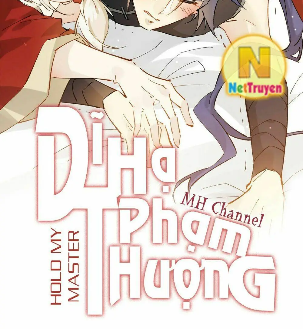 Chapter 44