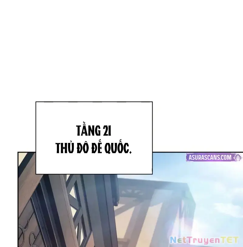 Chapter 190