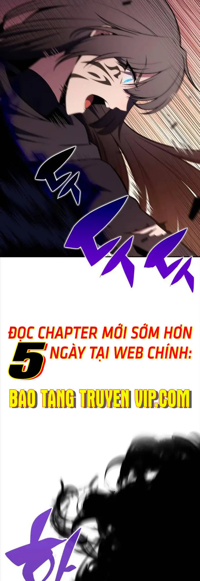 Chapter 124