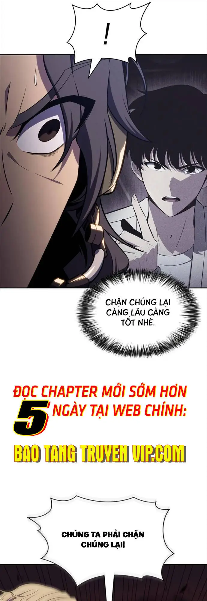 Chapter 124