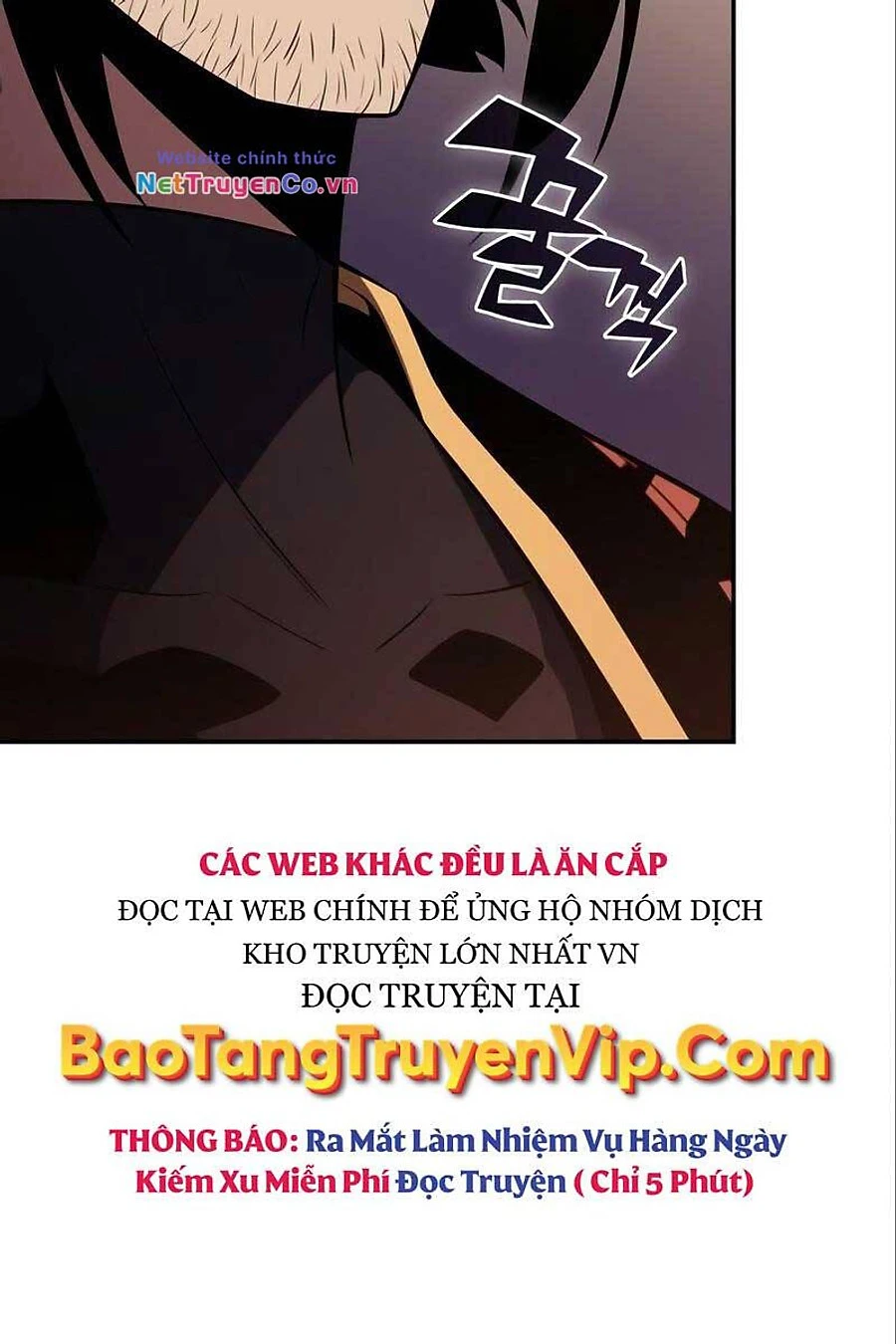 Chapter 120