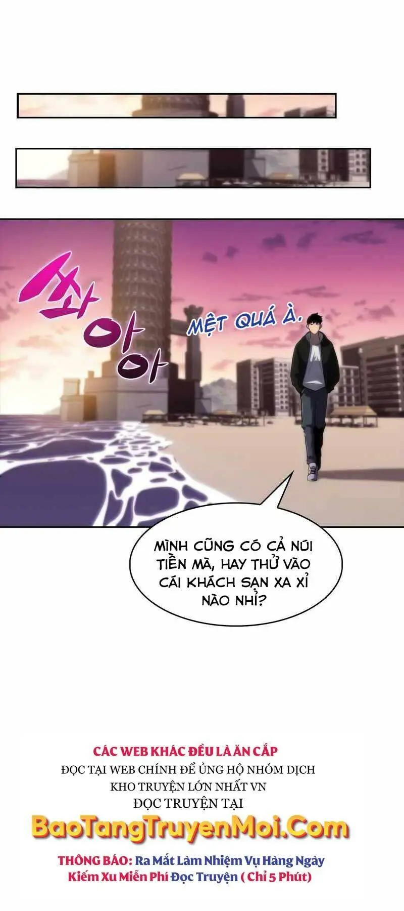 Chapter 47