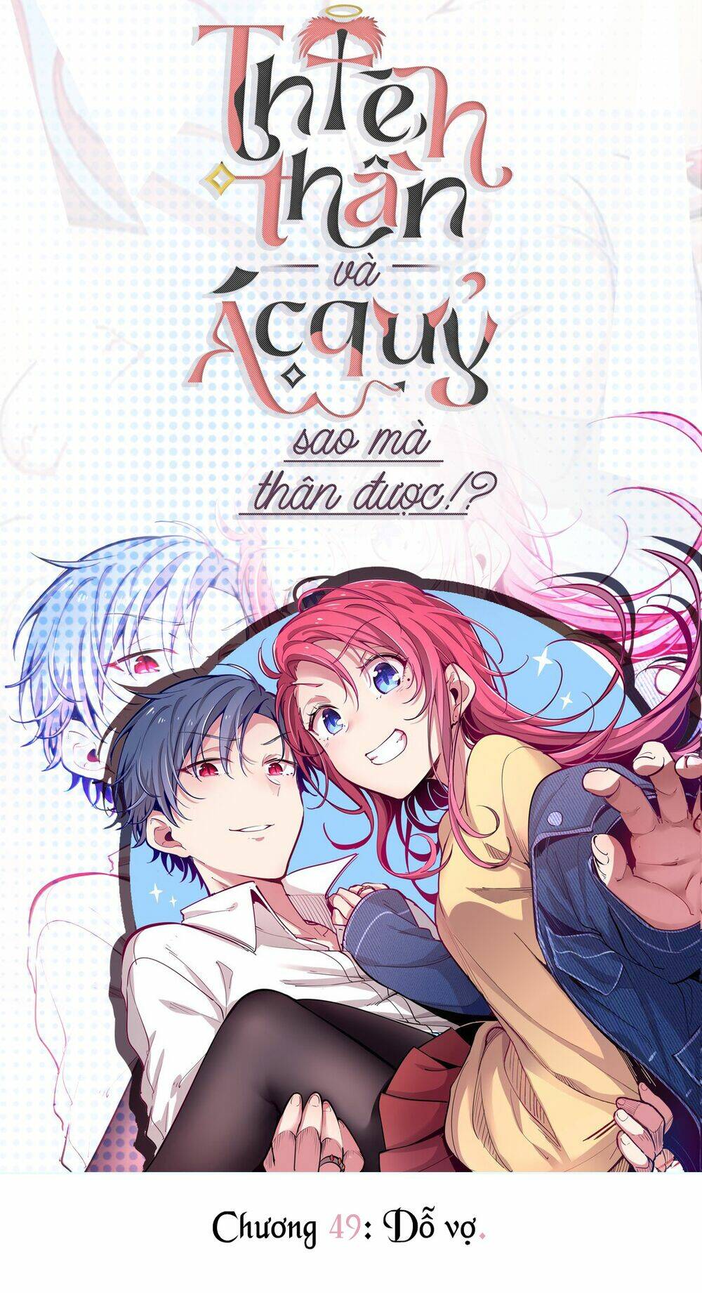 Chapter 49