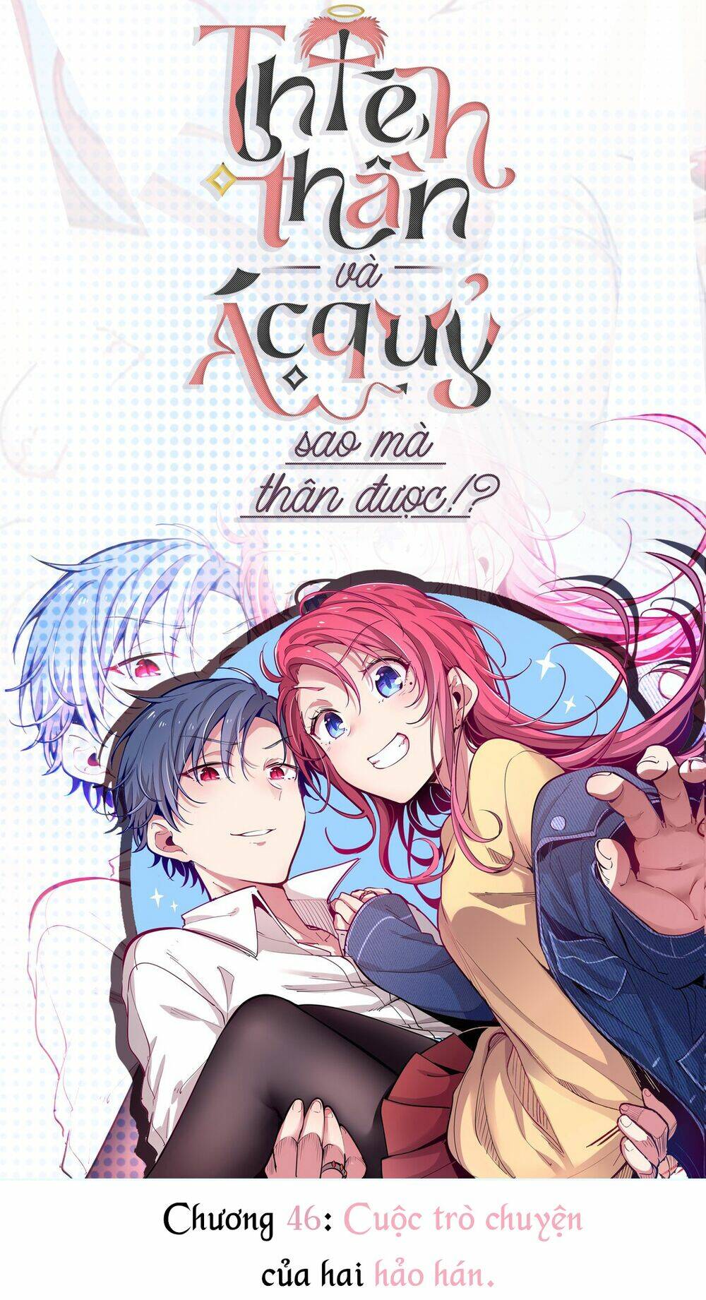 Chapter 46