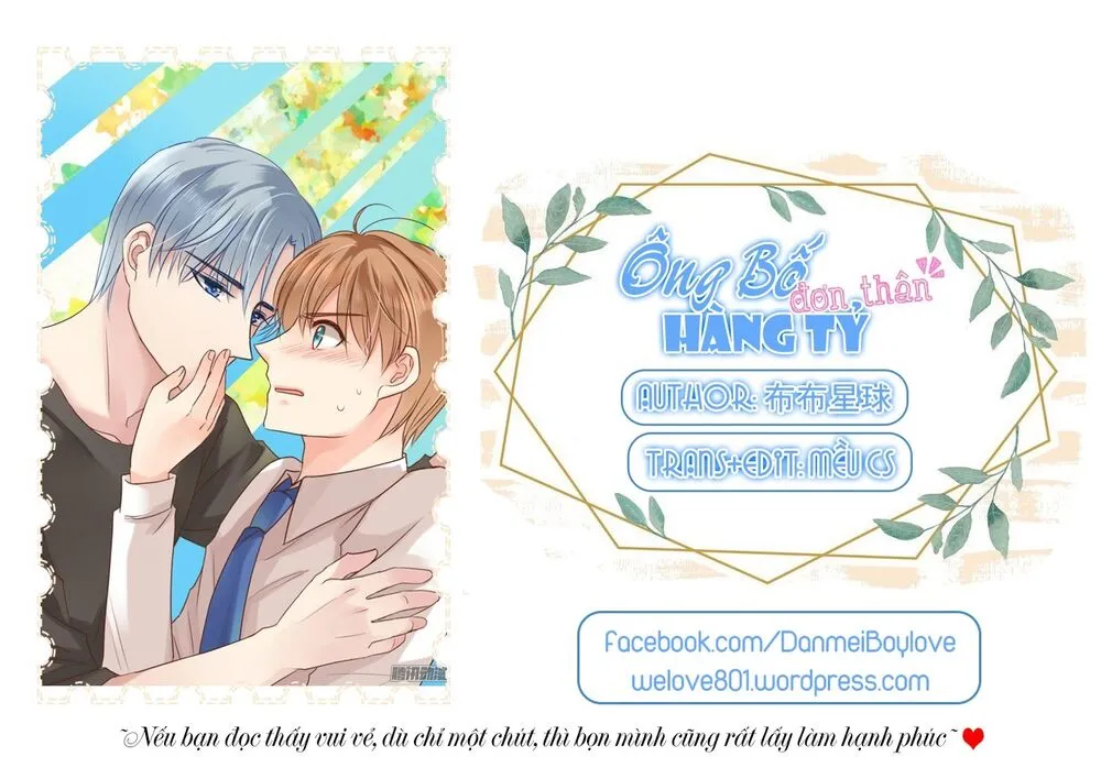 Chapter 178