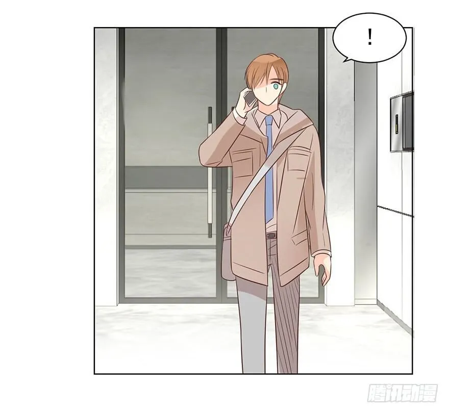 Chapter 178