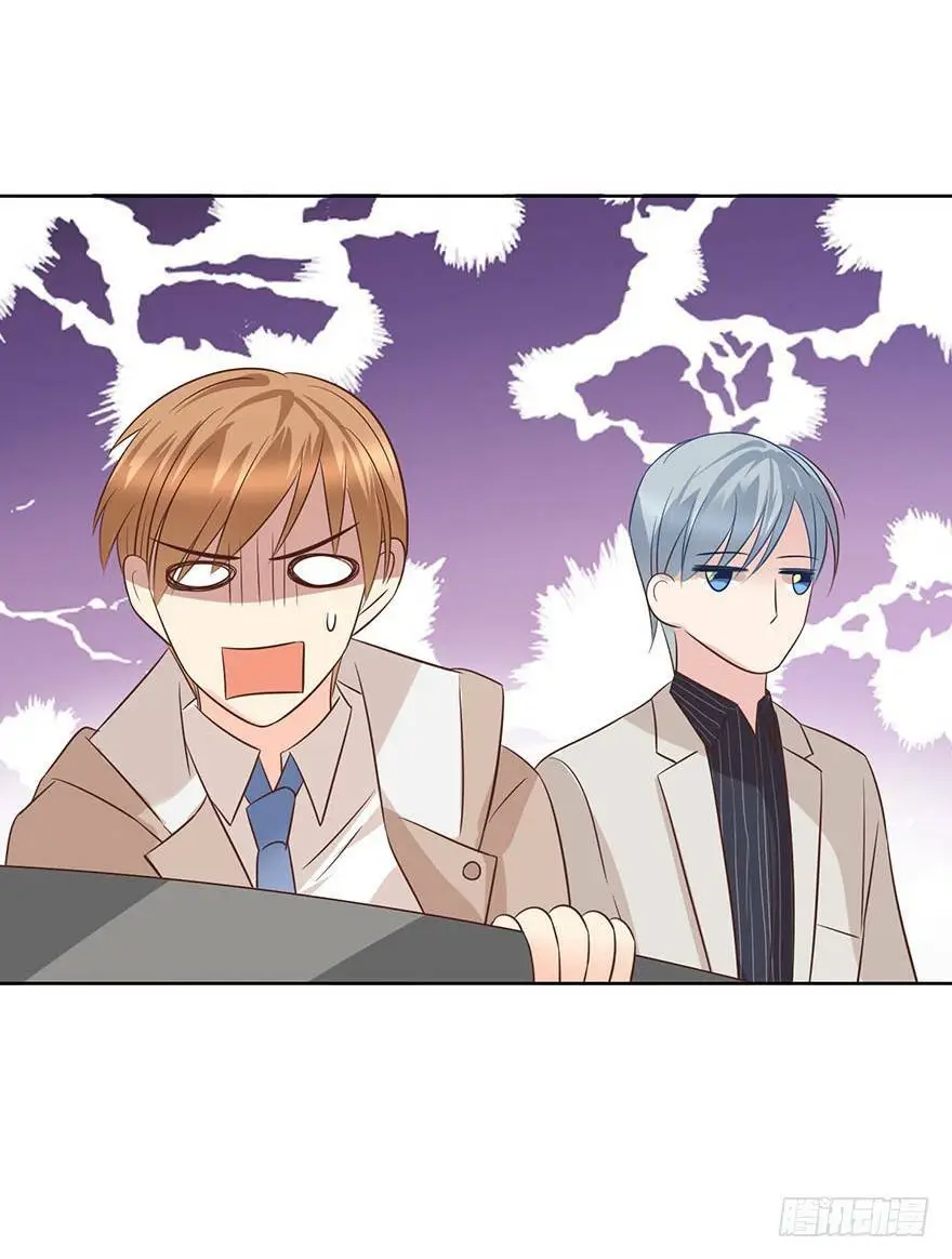 Chapter 178