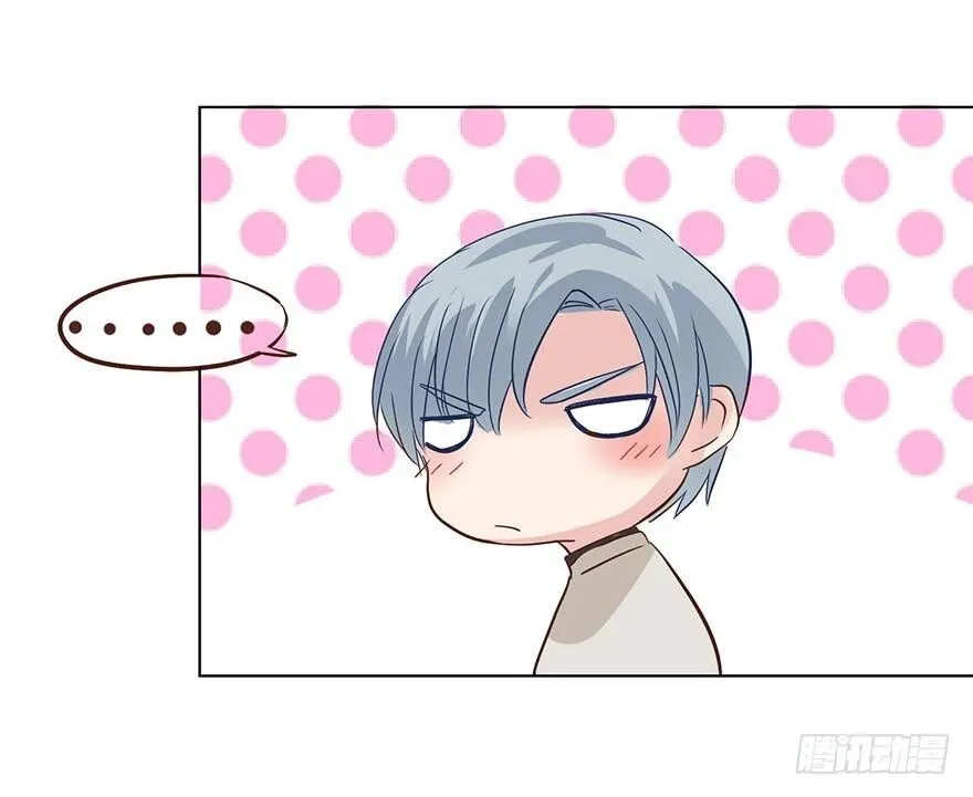 Chapter 178
