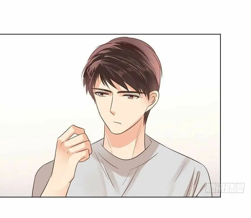 Chapter 176