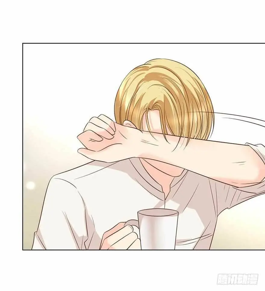 Chapter 176