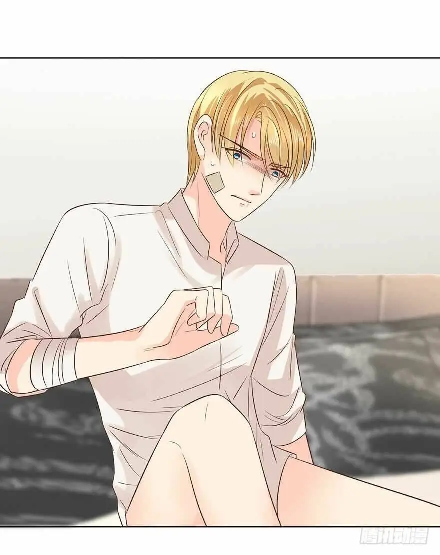 Chapter 176