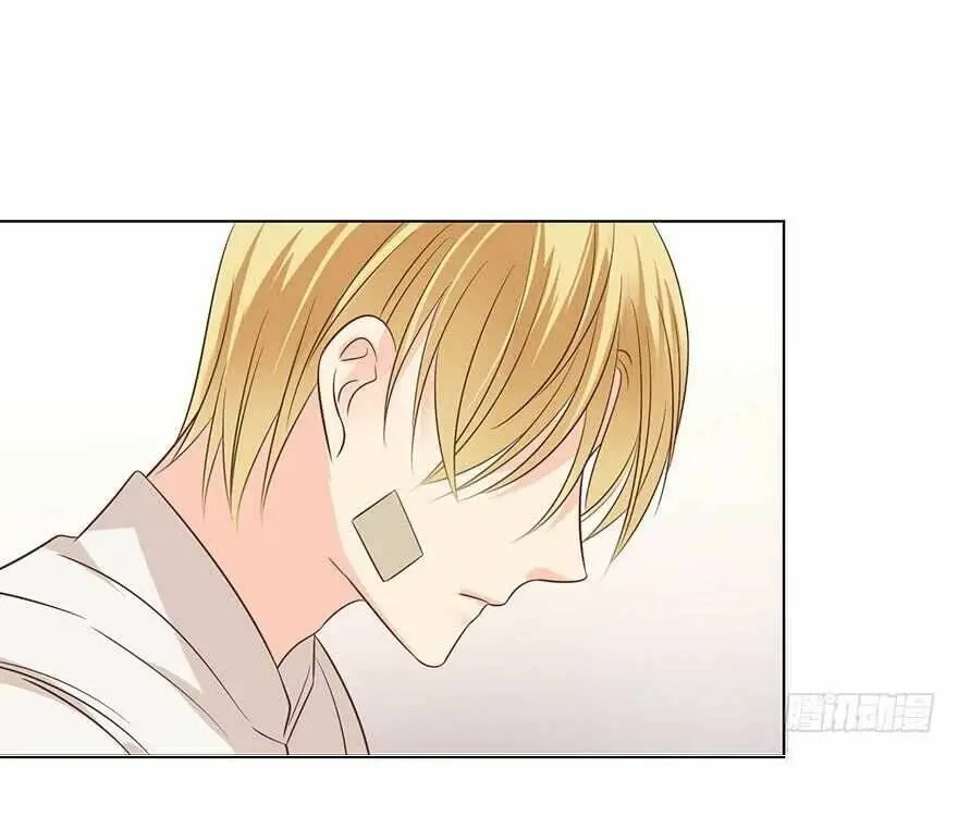 Chapter 176