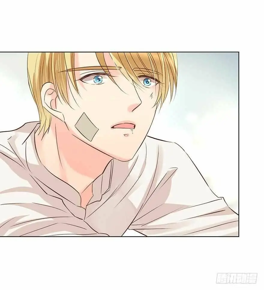 Chapter 176