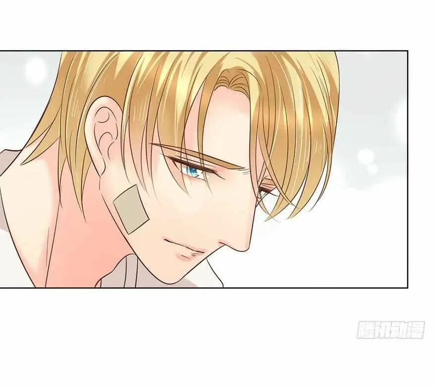 Chapter 176