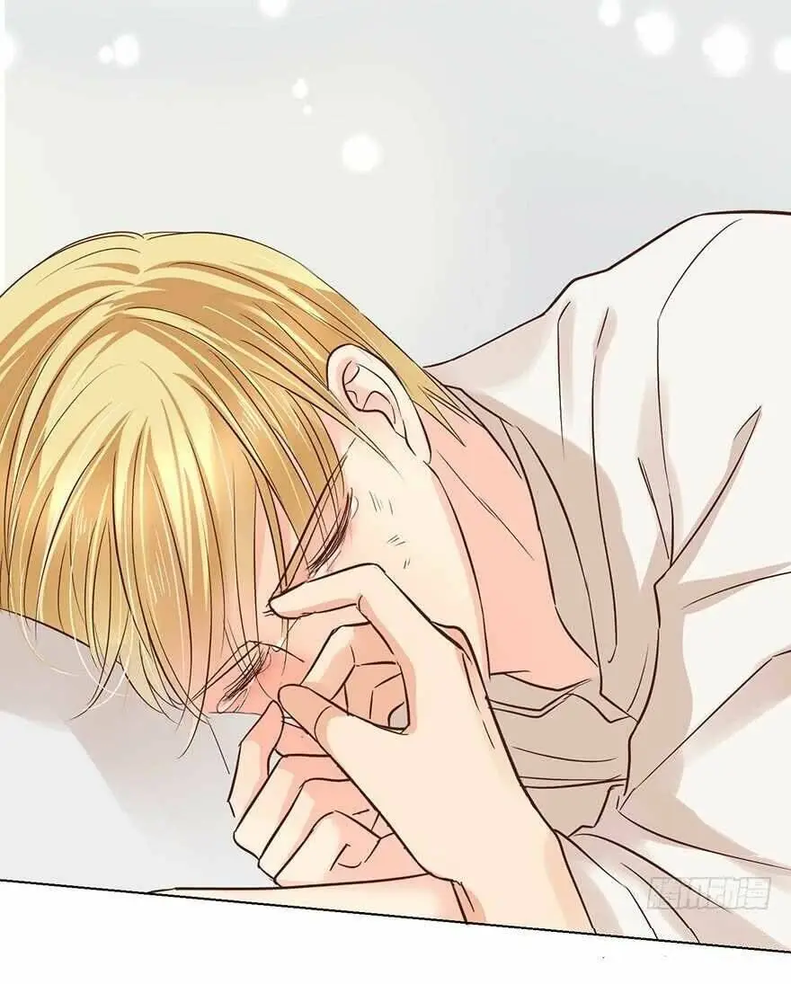 Chapter 176