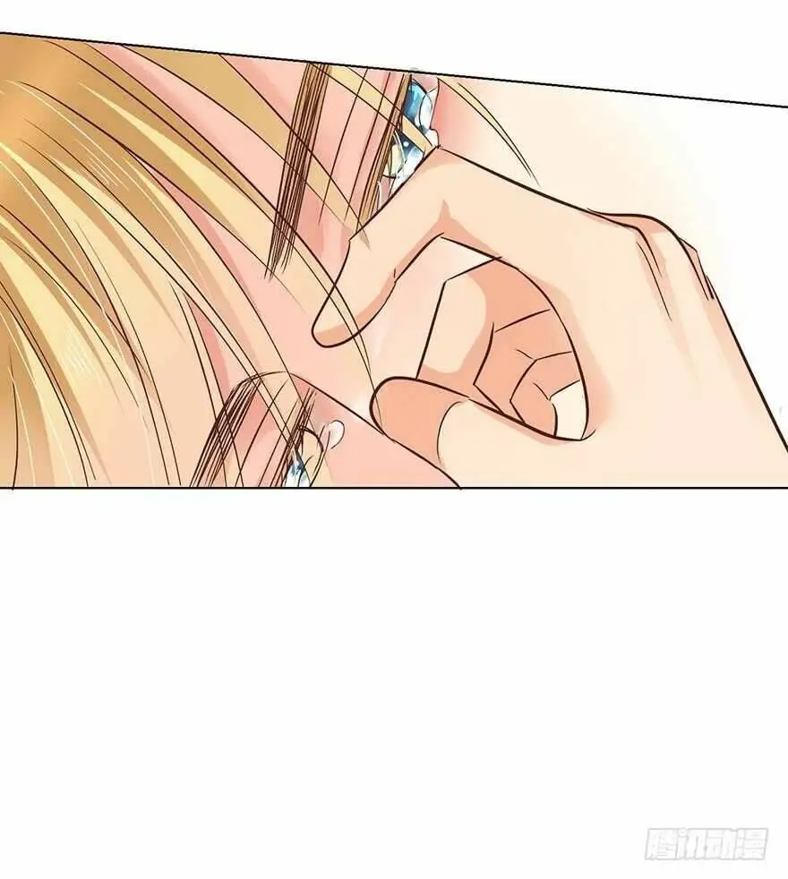Chapter 176