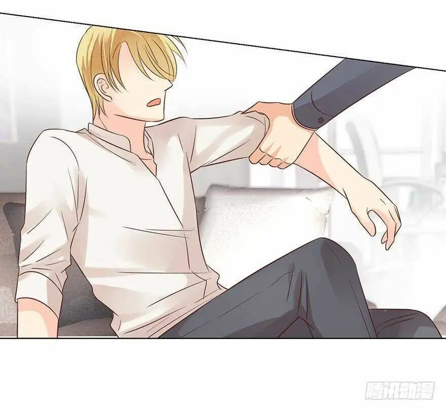 Chapter 175
