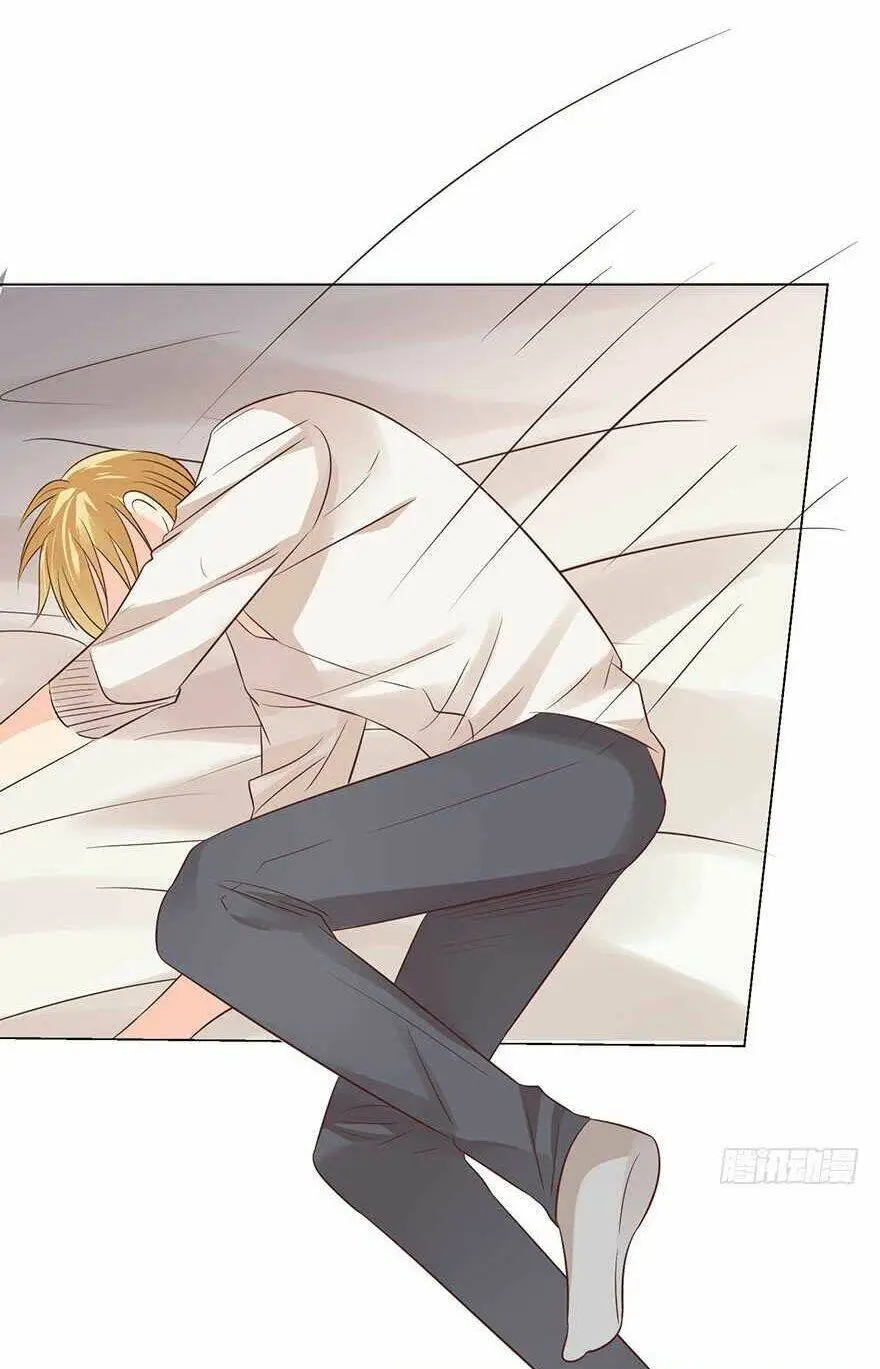 Chapter 175