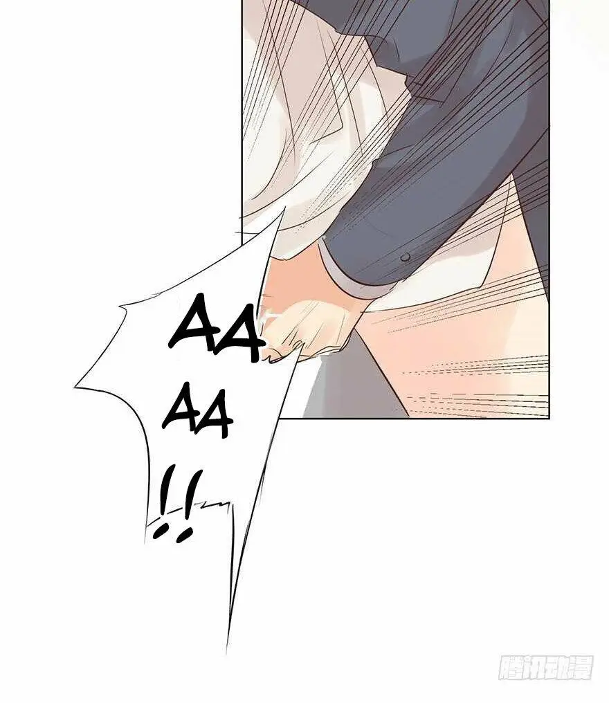 Chapter 175