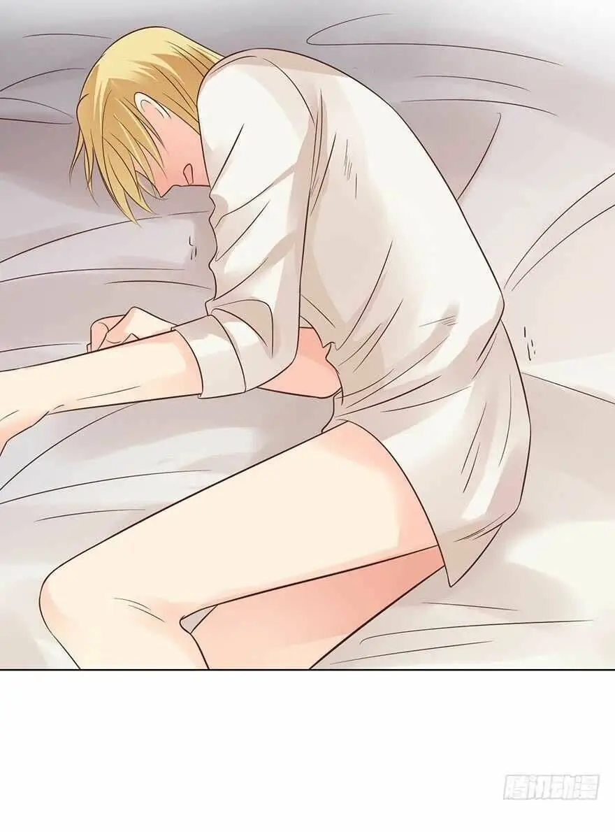 Chapter 175